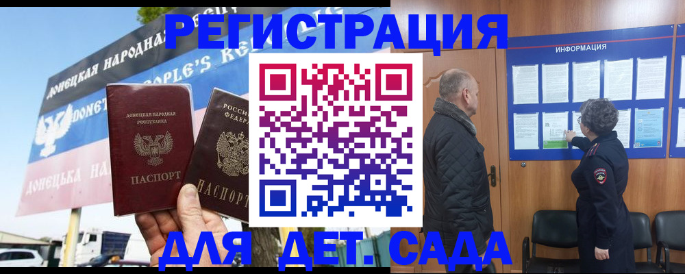 пропишу в квартире в Звенигово